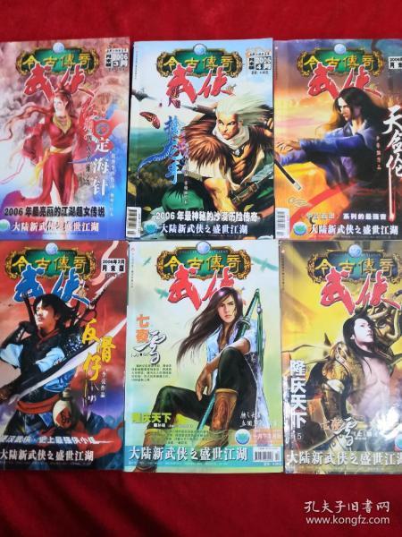 潍坊青州:铆足干劲拼开局 跑出发展加速度