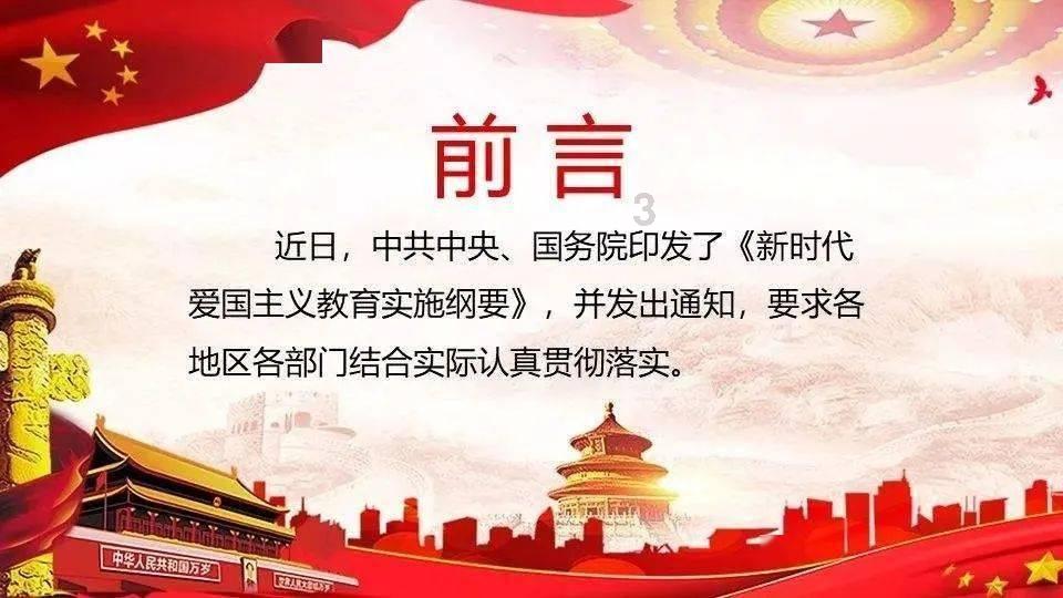 探讨交流,尽在企业与产品的关系!