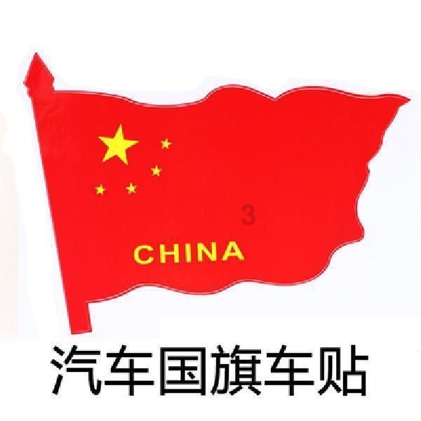 敏感肌护肤福音:植物医生推出青刺果轻敏修红面膜