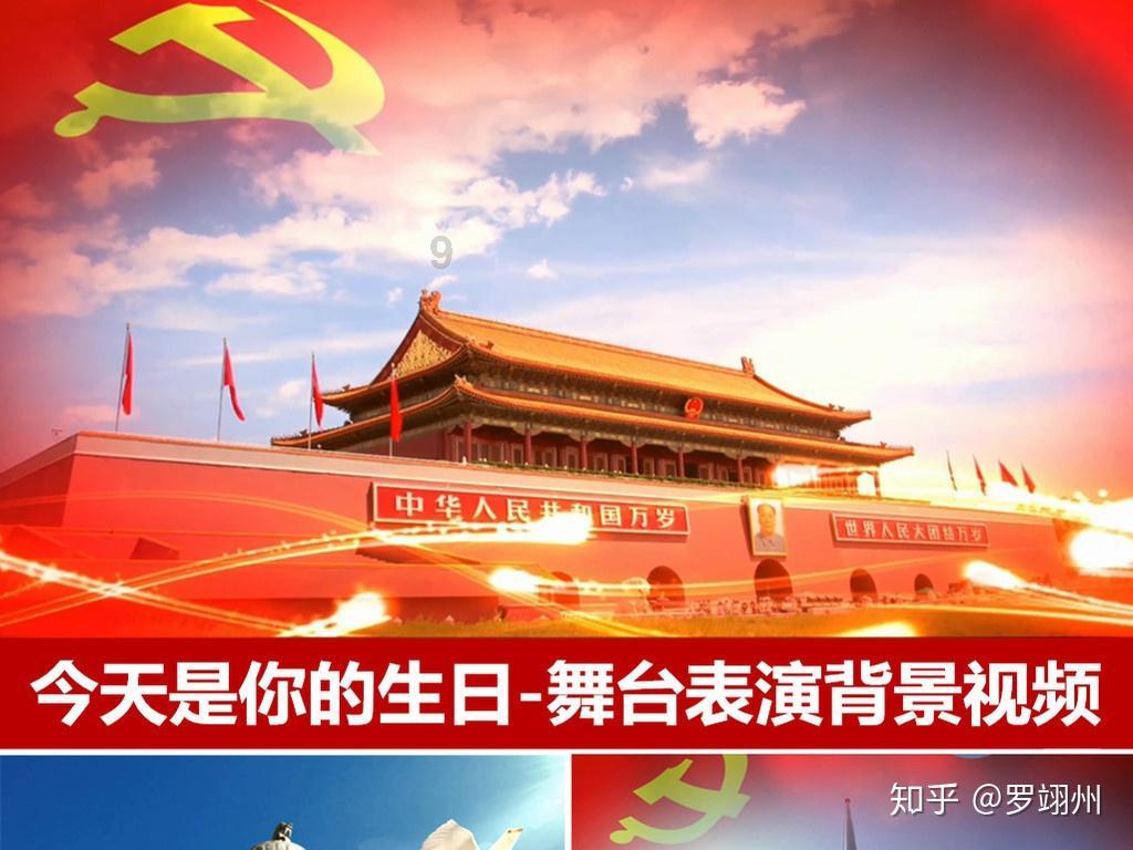 卡通红色汽车拼图