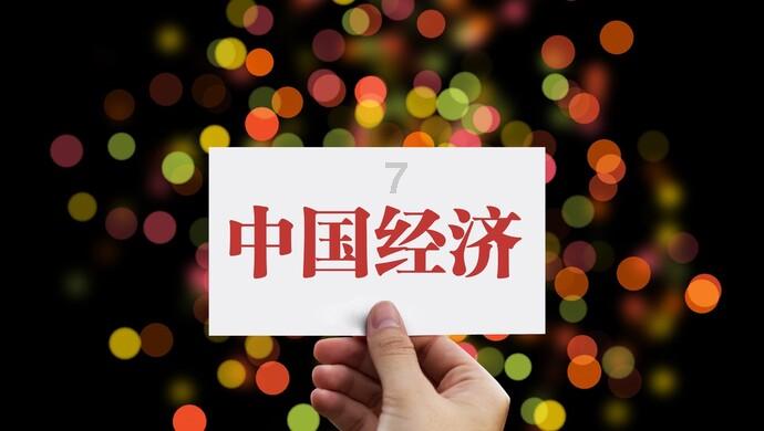 大豪宅逃脱9