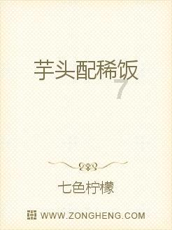 使命召唤OL